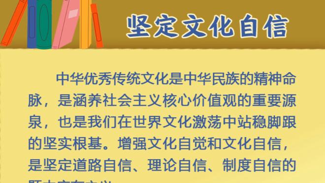 墨菲：考虑到曼城的联赛统治力，阿森纳拿欧冠冠军的可能性更大